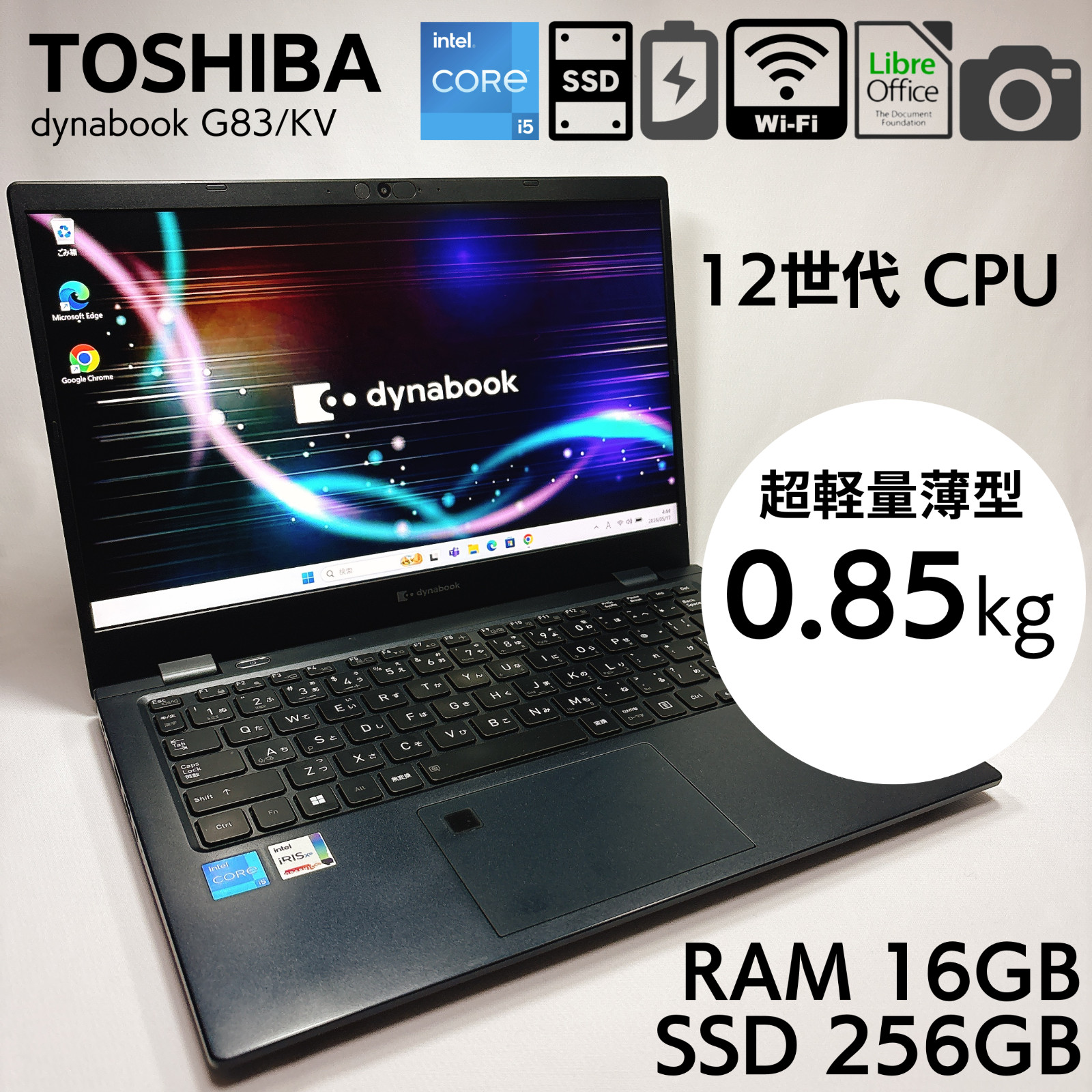 Dynabook dynabook G83/KV Core i5-1235U 16GB 256GB SSD Ultra Light 13.3in #1002