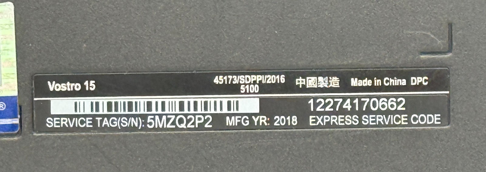 Dell Vostro 15 3568 i5-7300u 8GB RAM 128GB SSD – PARTS ONLY CPU CAPPED AT .60GHz