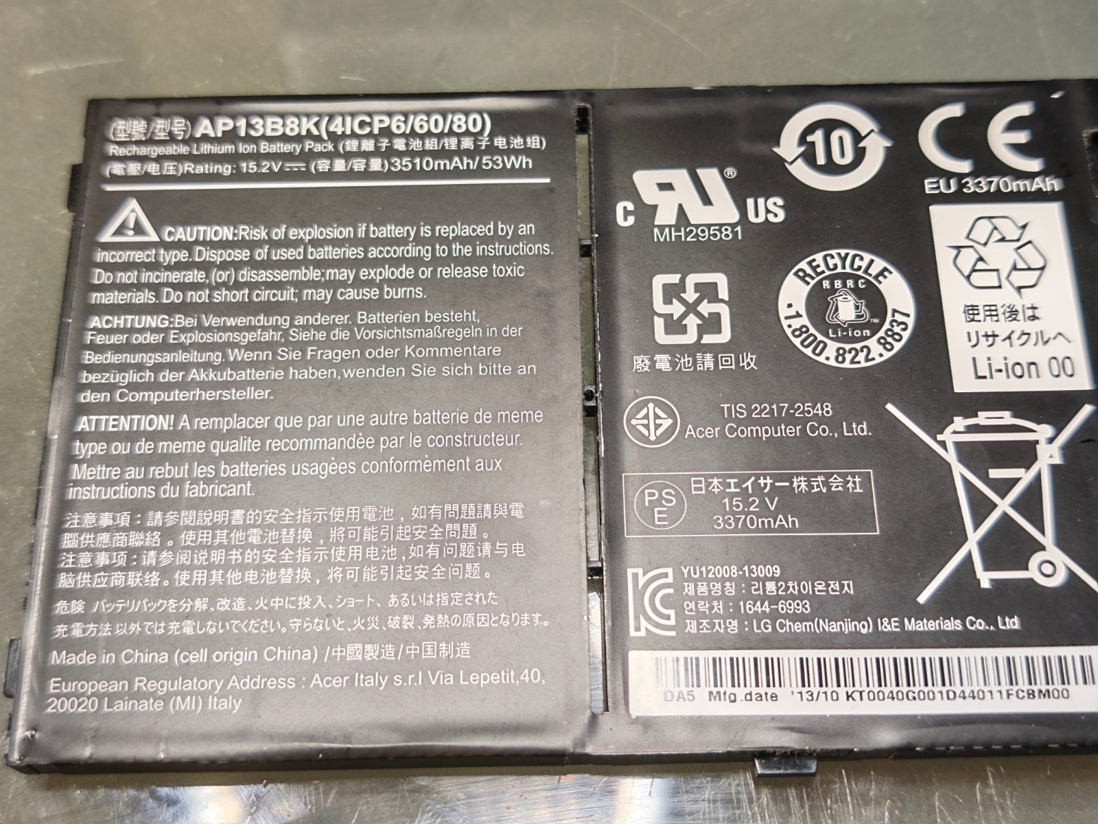 ACER BATTERY AP13B3K 15.V 3560mAh 53Wh ORIGINAL 83% #