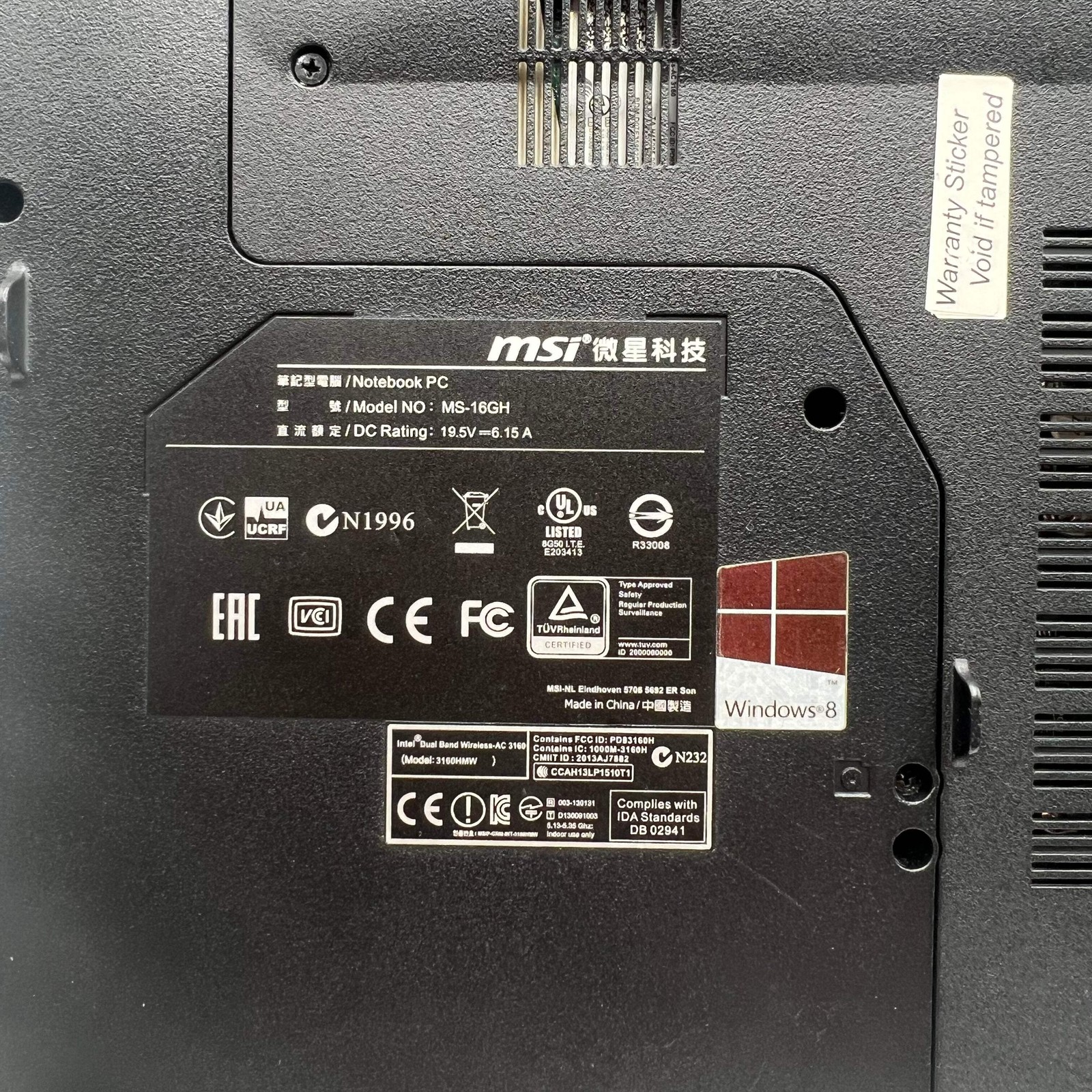 MSI MS-16GH 15″ Core i7 2.6GHz 8GB 1TB GTX 950M Laptop Used B