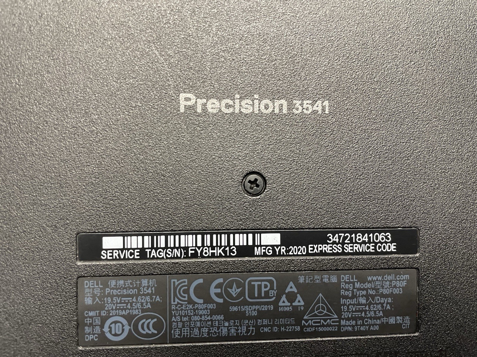 Dell Precision 3541 Mobile Workstation Intel(R) Core(TM)i7-9850H CPU @2.6 GHz
