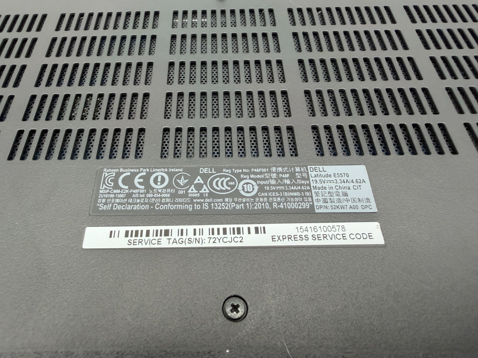 Dell Latitude E5570 Laptop Intel i5-6300U NO RAM/OS/SSD READ (LOT OF 4)