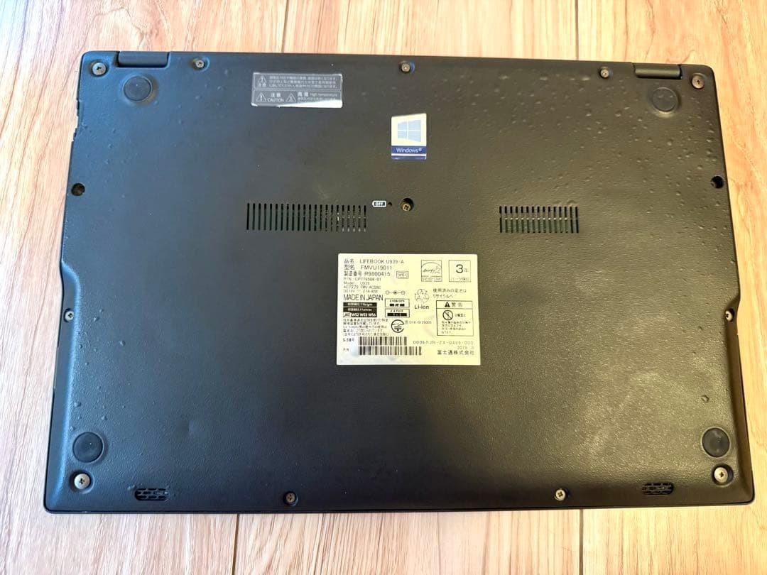 Fujitsu Lifebook FMVU19011 U939A Core i5 8GB NO SSD Tested