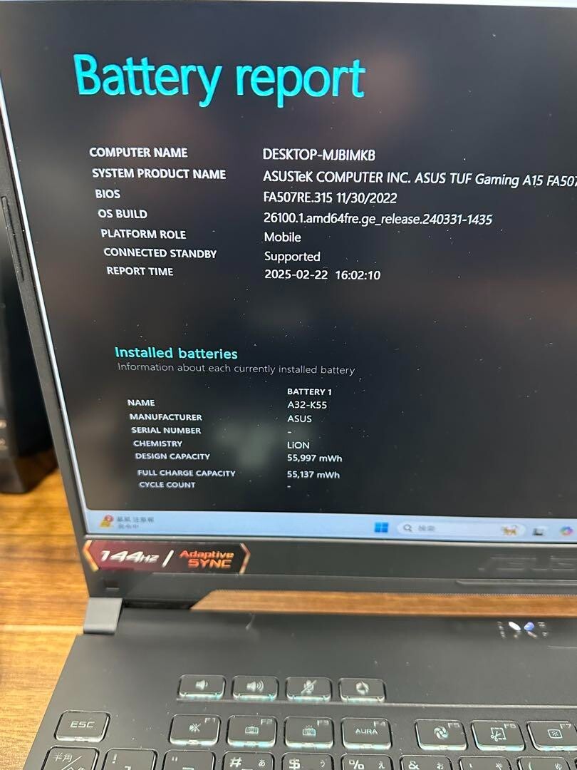 ASUS Gaming Notebook TUF Gaming A15 FA507RE GeForce RTX 3050 Ti Ryzen 7 n146