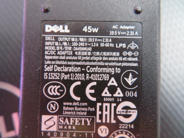DELL INSPIRON 17″ 3793 i5-1035G1 1.0GHz 8GB 1TB HDD INTEL UHD WIN 11 PRO