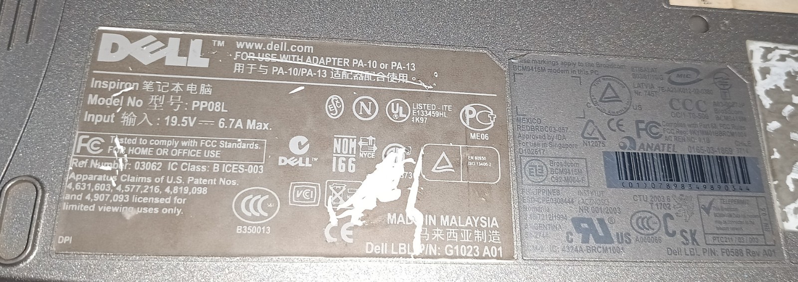 Dell Inspiron 5150 Laptop Computer Blue For Parts Repair See Description