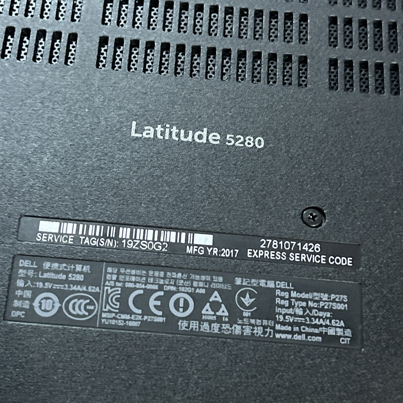 DELL LATITUDE 5280 INTEL CORE I3-7100U 2.40GHZ 8GB RAM NO HD :
