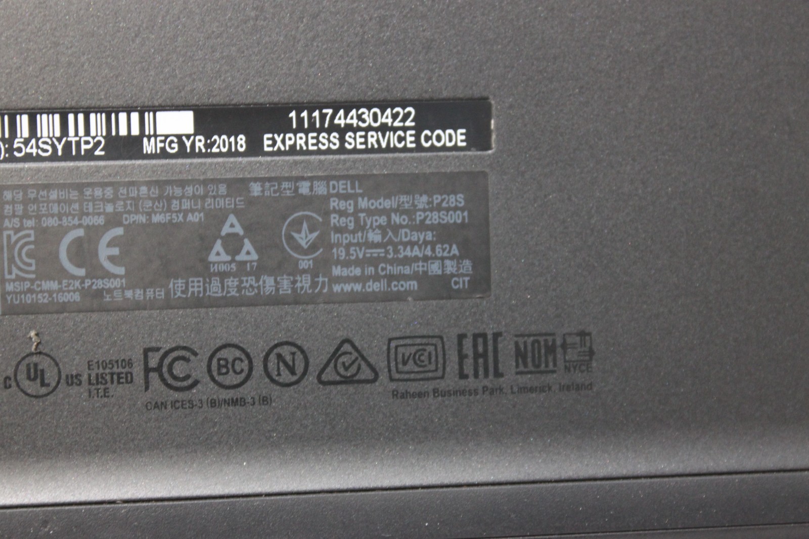 Lot of 5 Dell Latitude 7280 12.8″ i5-6300U 8GB 128GB NO Battery READ