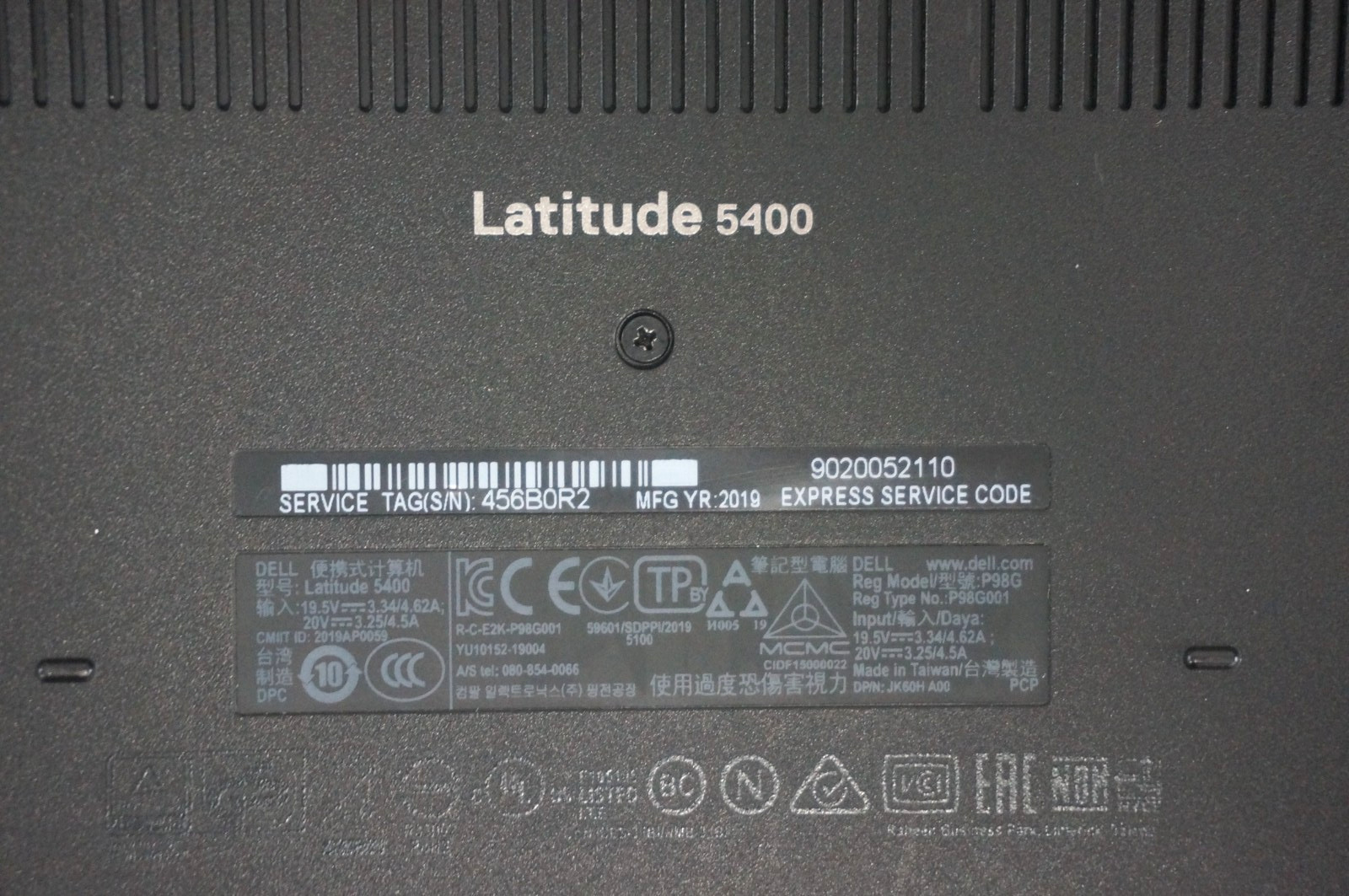 Dell Latitude 5400 – Intel Core i5-8365U @1.60GHz 8GB RAM – No HD/No OS