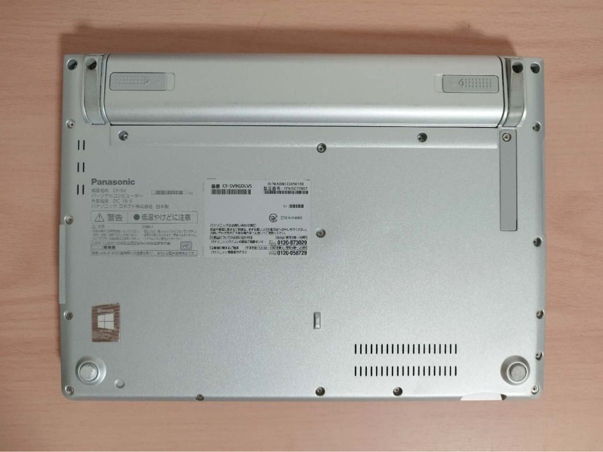 Panasonic Let’s Note CF-SV9 12.1″ Core i3 2.1GHz RAM 8GB SSD 256GB Win11 Tested