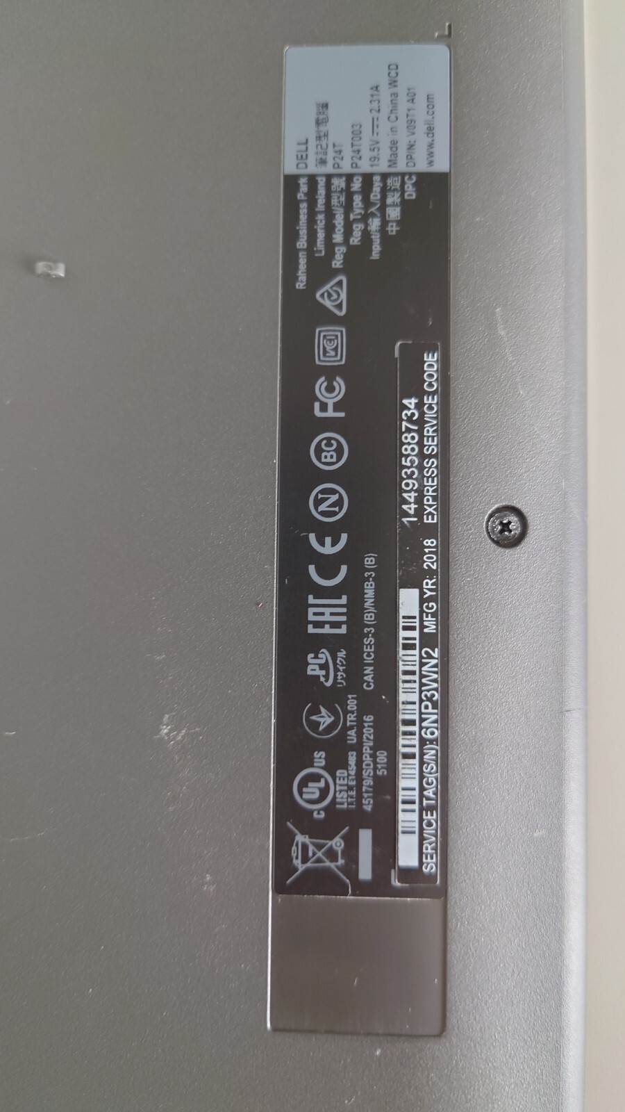 Laptop Dell P24T Inspiron 3180 11.6″ with Charger – Working