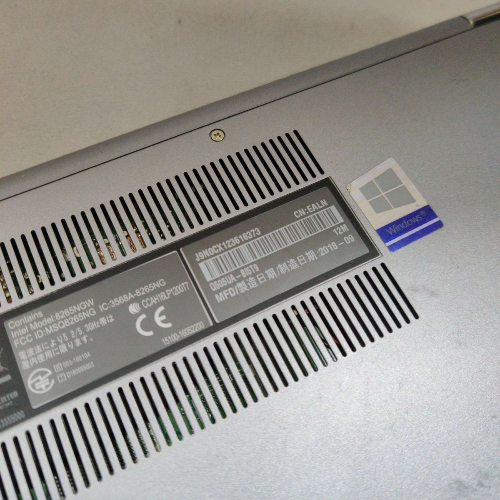 ASUS NOTEBOOK Q505U i5-8250U 12GB 256GB SSD FOR PARTS NO BATTERY CRACKED SCREEN