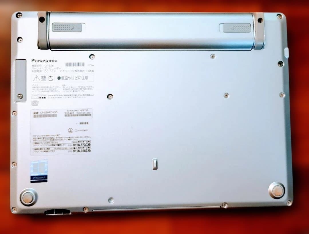 Panasonic Let’s note Toughbook CF-SZ6 Intel Core i5-7300U 256GB 8GB Windows 11