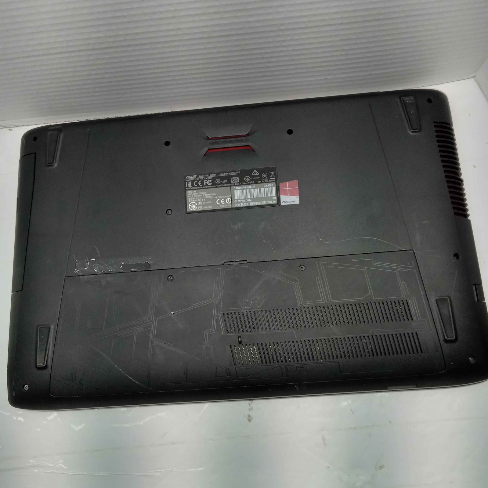 ASUS ROG GL752V Gaming Laptop i7-6700HQ 8GB RAM GTX 960m No HDD – BROKEN READ ^