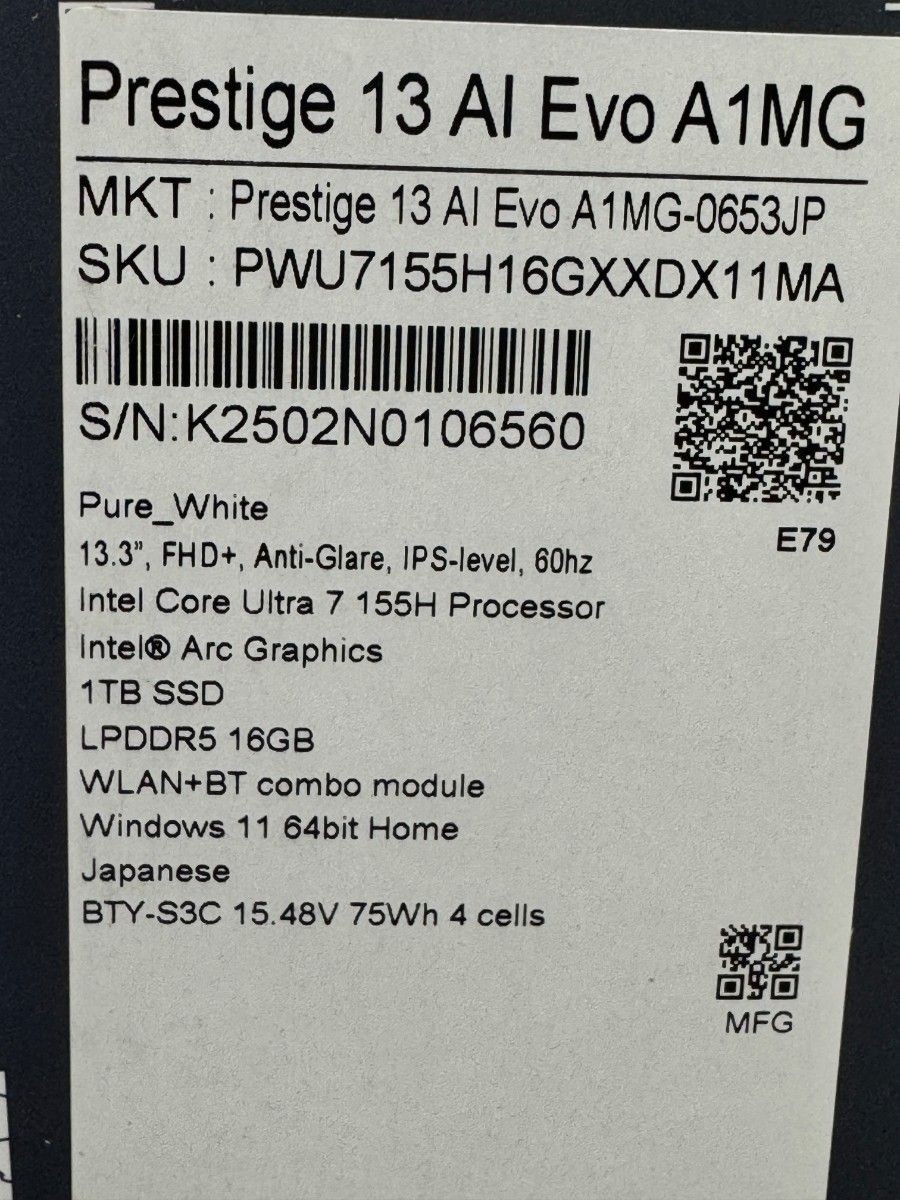 MSI Prestige 13 AI Evo A1MG 13.3″Core Ultra 7 155H 16GB 1TB Intel Arc Graphics