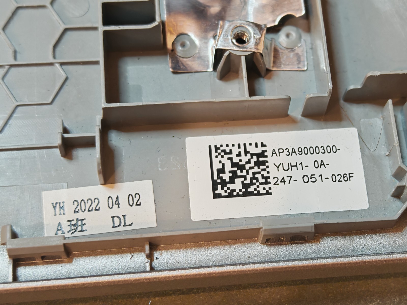 ACER A315-58 A515-56 A315-35 TOP BODY PALMREST AM34G000500 AP34G000810
