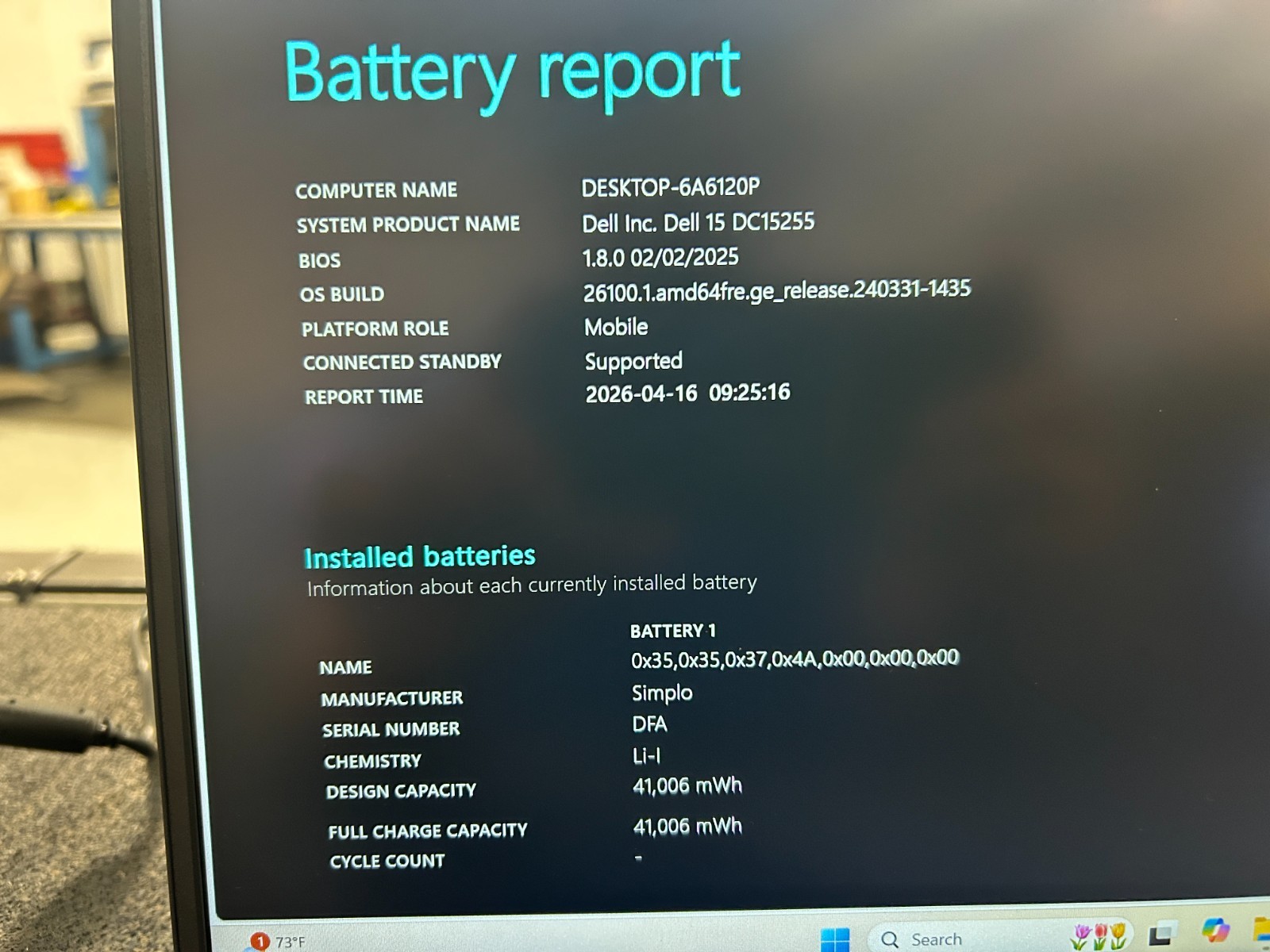 DELL 15 DC15255 G8MK9, AMD Ryzen 7 7730U, 2.00 GHz, 16 GB RAM, 512 GB NVMe SSD