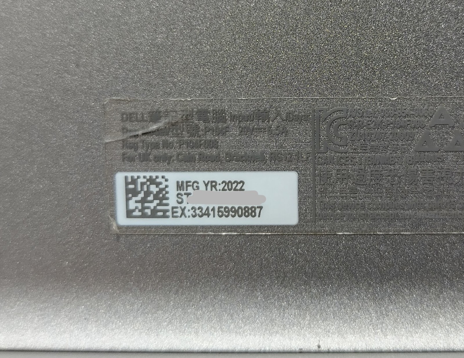 Dell Precision 3571 15.6″ FHD 2.4GHz i7-12800H 16GB RAM 512GB NVMe No OS T600