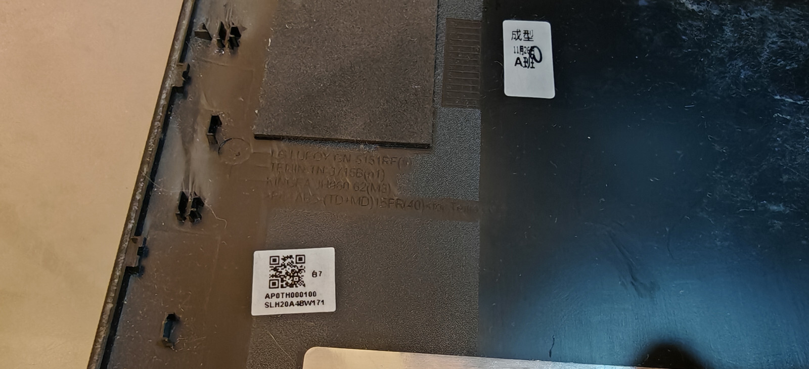 LENOVO G50-30 G50-45 G50-70 G50-80 BODY DISPLAY COVER LCD AP0TH000100