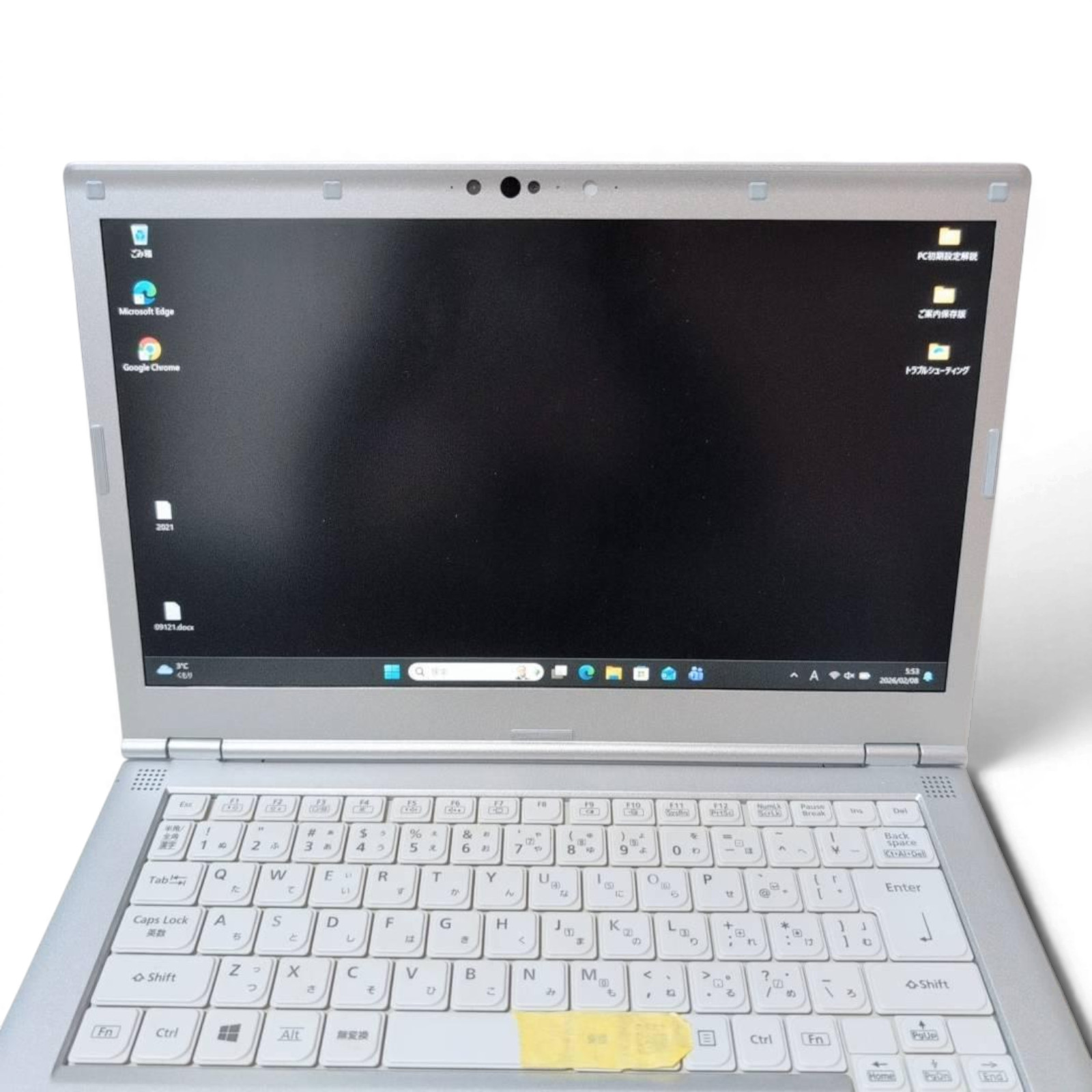 Panasonic Let’s Note CF-LV9 i7-10810U 16GB 512GB SSD 14-inch FHD Win11 Pro Used