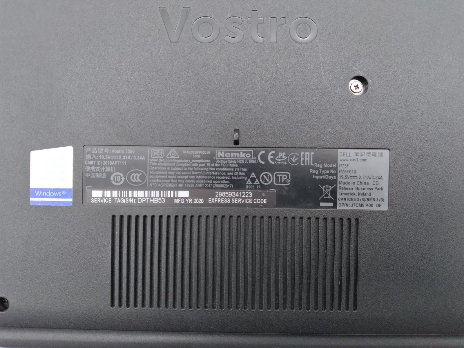 Dell Vostro 3590 Laptop FHD 15.6″ i5-10210U 8GB RAM 512+256 HDD + NVMe Win11 Pro