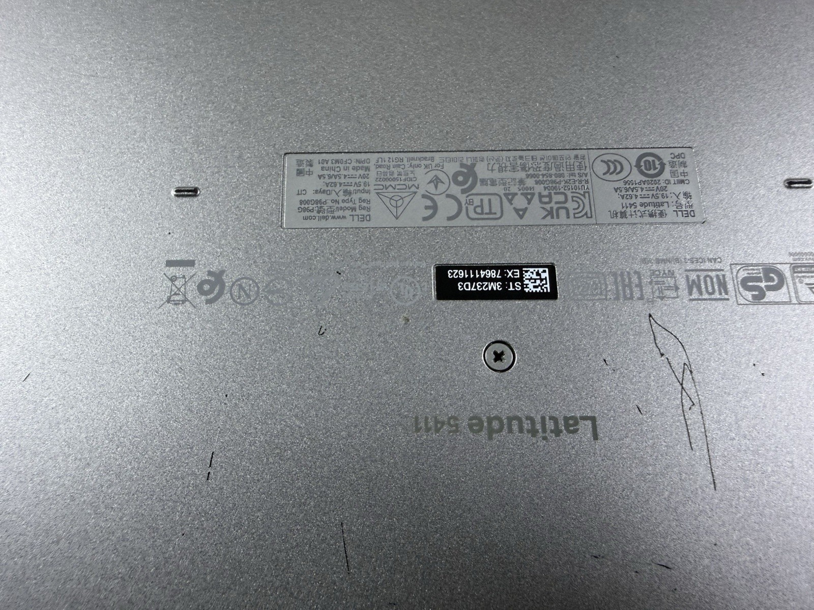 Dell Latitude 5411 14″ FHD Touch i5-10400H 4GB RAM 128GB SSD Win11 No Battery