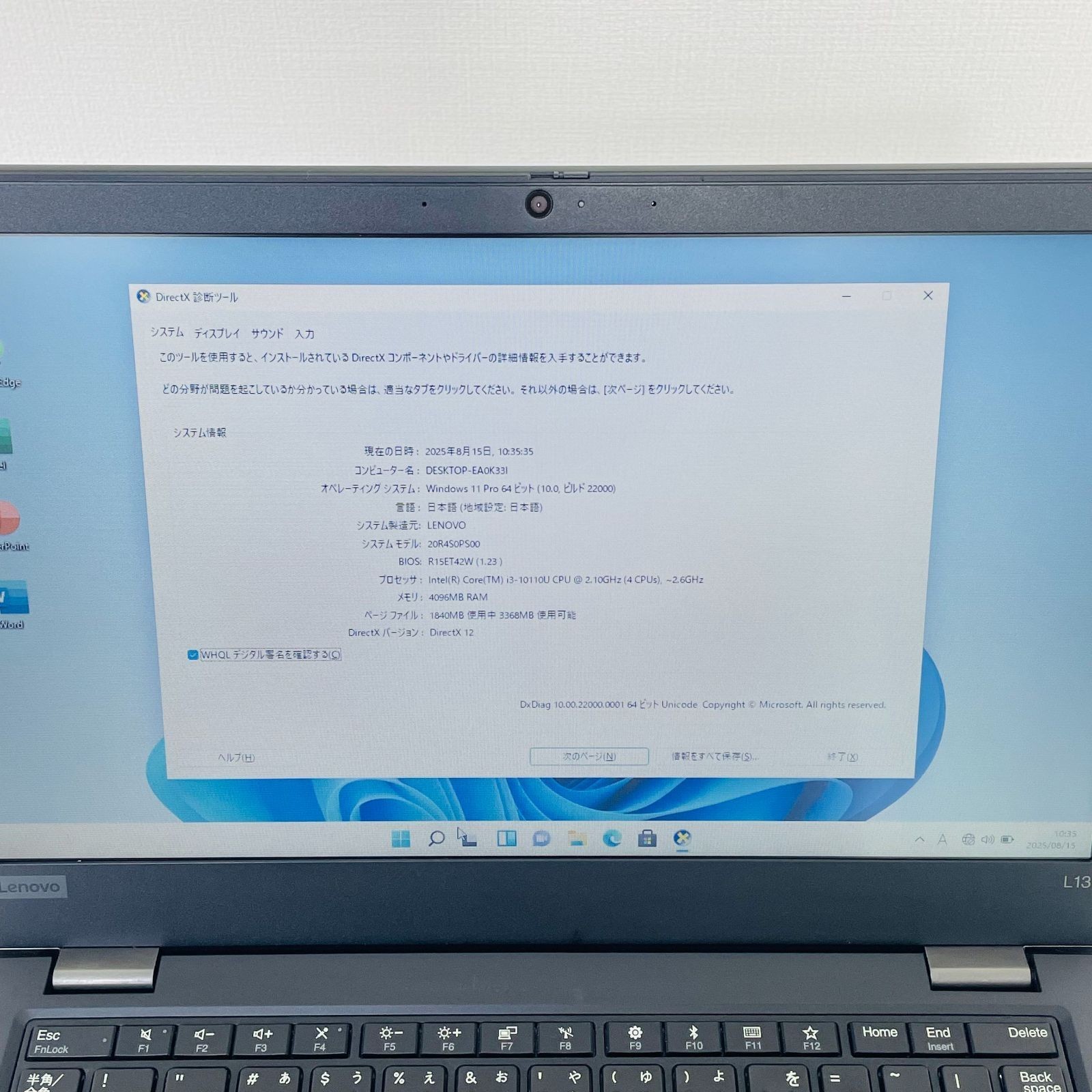 Lenovo ThinkPad L13 Core i3 10110U 2.10GHz RAM 8GB SSD 128GB 13.3in Win 11 Pro