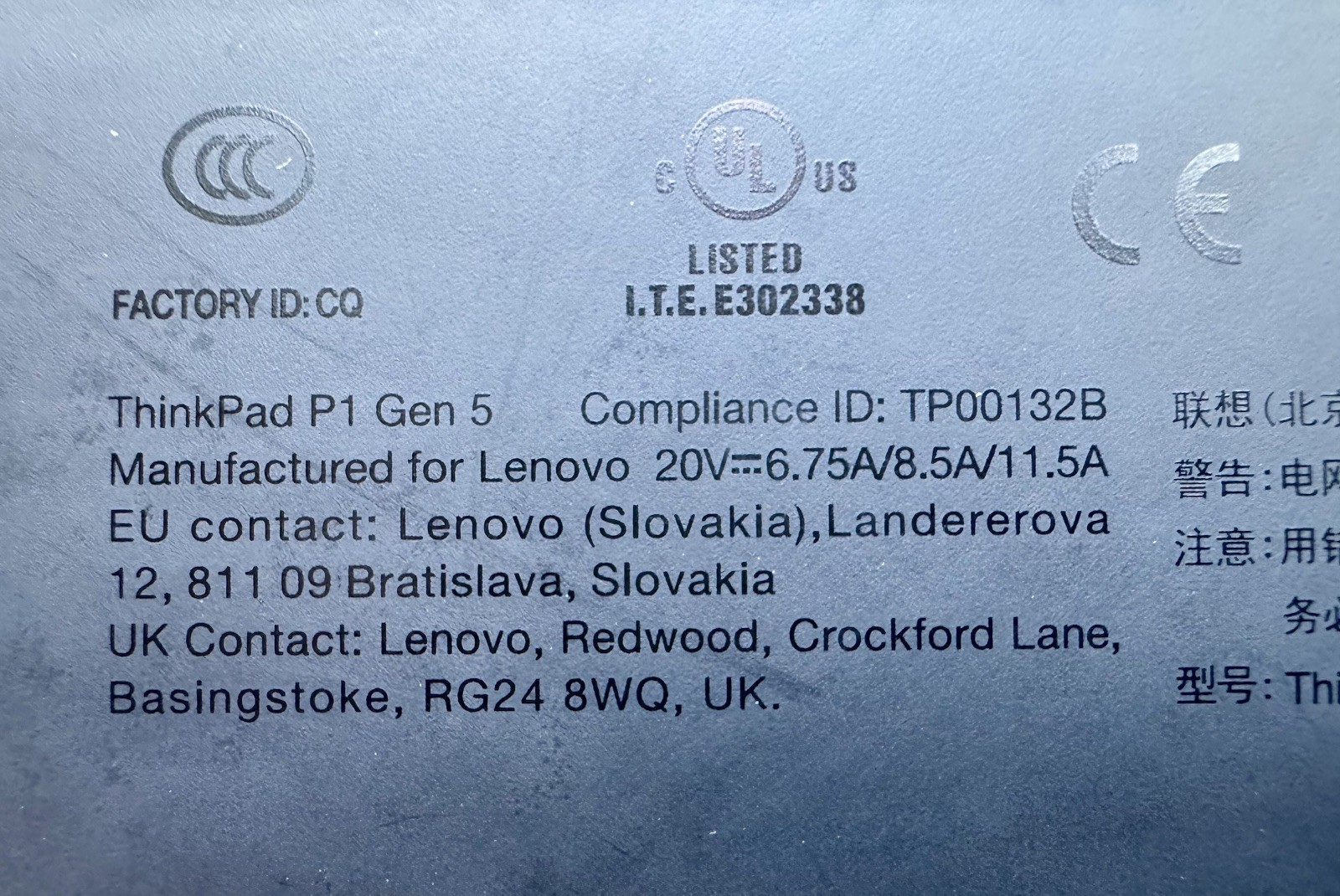 Thinkpad P1 Gen 5 i7-12700H 32GB 1TB RTX A2000 4k UHD Win11 — See Hinge Issue