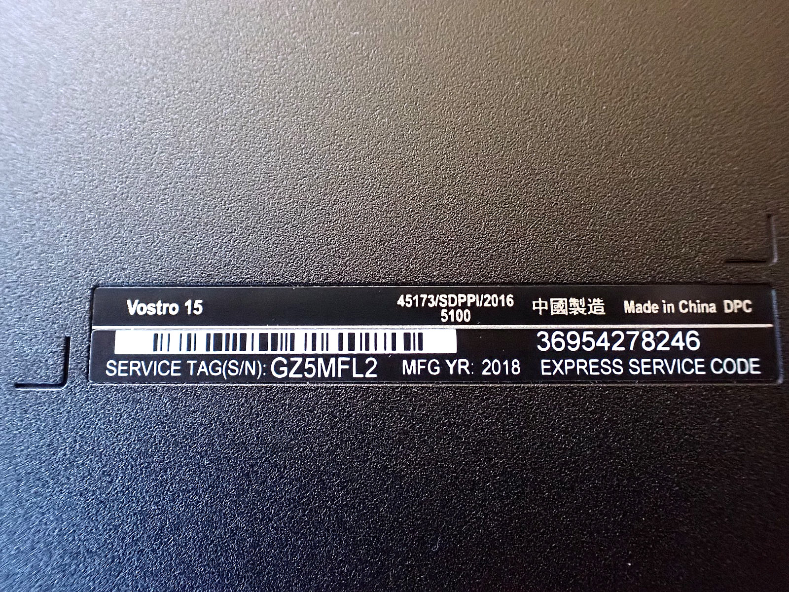 Dell Vostro 15 Windows 10 – 7th Gen Intel Core i3-7200U Processor 1TB Hard Drive