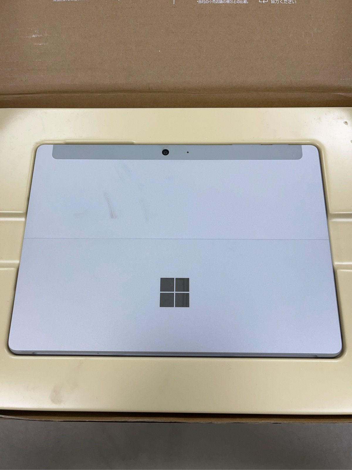 Microsoft Surface Go 2 – 10.5″ Touch-Screen – Intel Pentium – 4GB Memory – 64GB