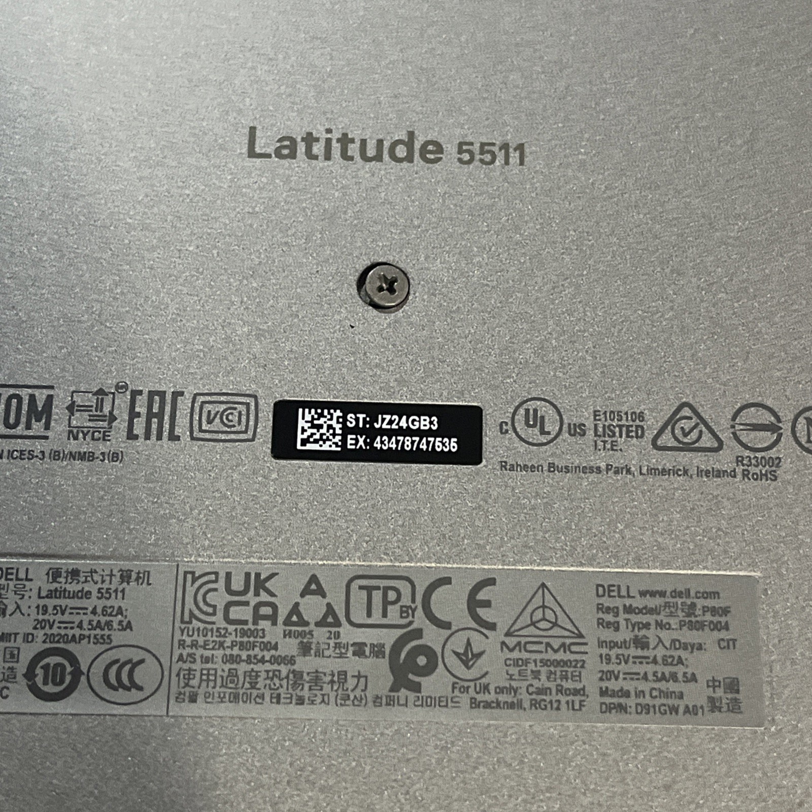 DELL LATITUDE 5511 INTEL CORE I5-10400H 2.60GHZ 8GB RAM NO HD