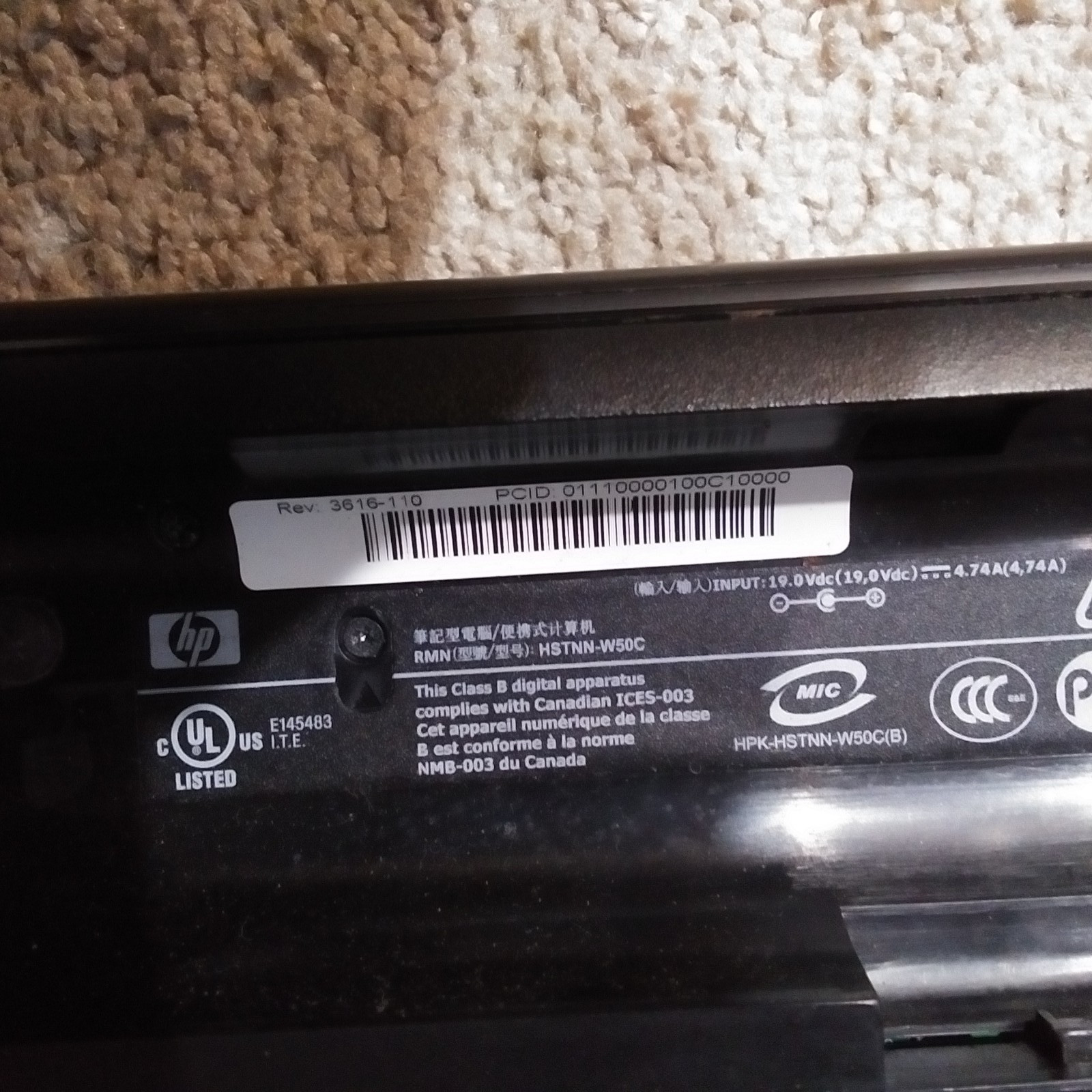 Compaq Presario CQ57 CQ57-339WM Intel Celeron B800 Laptop NO POWER CORD