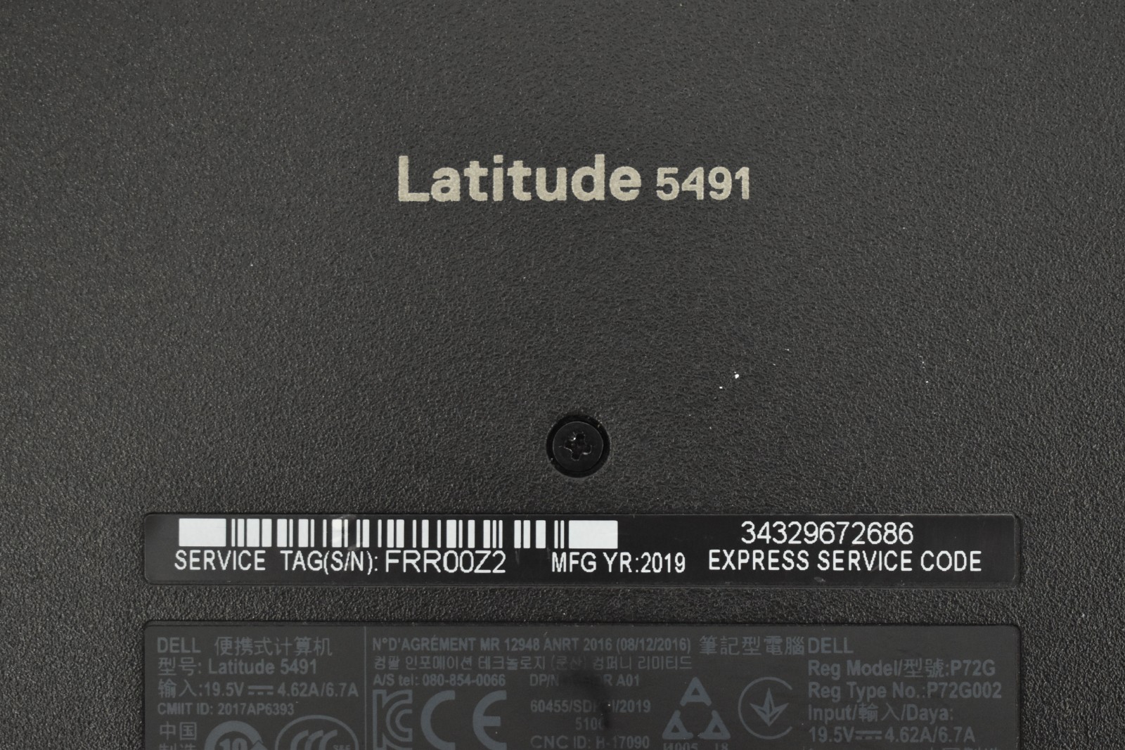 Dell Latitude 5491 Laptop i7-8850H 2.6GHz 16GB 256GB SSD No OS Parts or Repair