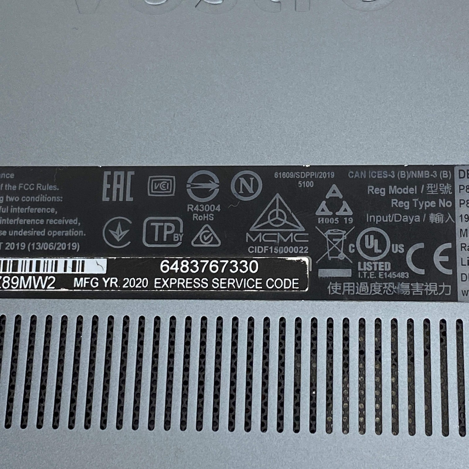 Dell Vostro 5590 15.6″ i7-10510U 1.8GHz 16GB RAM 512GB SSD GeForce MX250