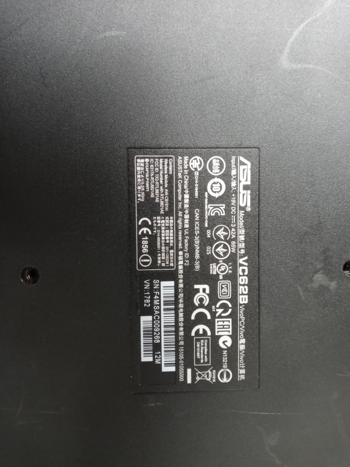 ASUS VivoPC VM62B-Intel® Core™ i3-4030U 8 GB DDR3-SDRAM 500 GB HDD NO OS NO AC