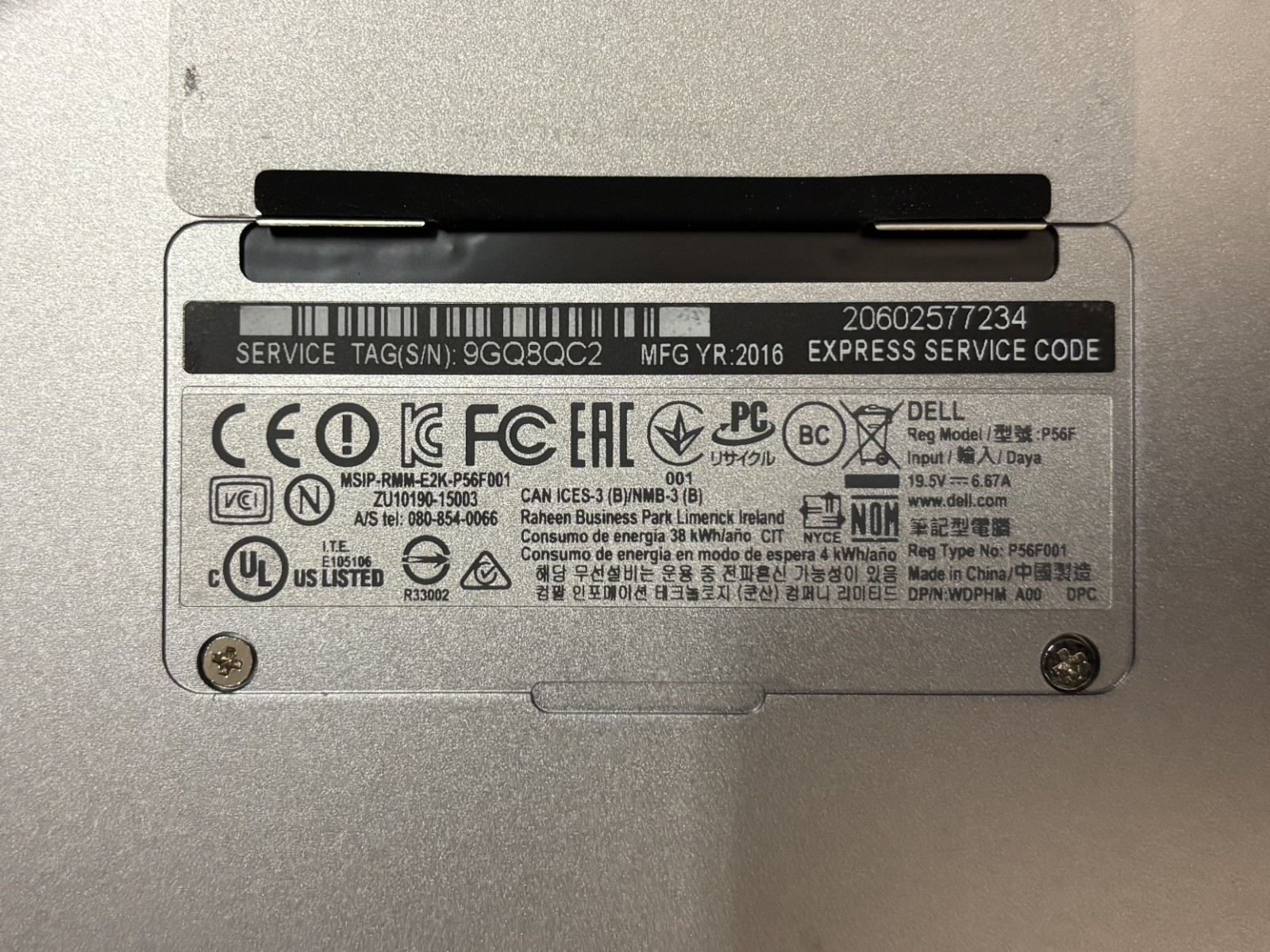 Dell XPS 15 9550 15.6″ 4K UHD i7-6700HQ 2.60GHz | 8GB | 256GB | GeForce GTX 960M