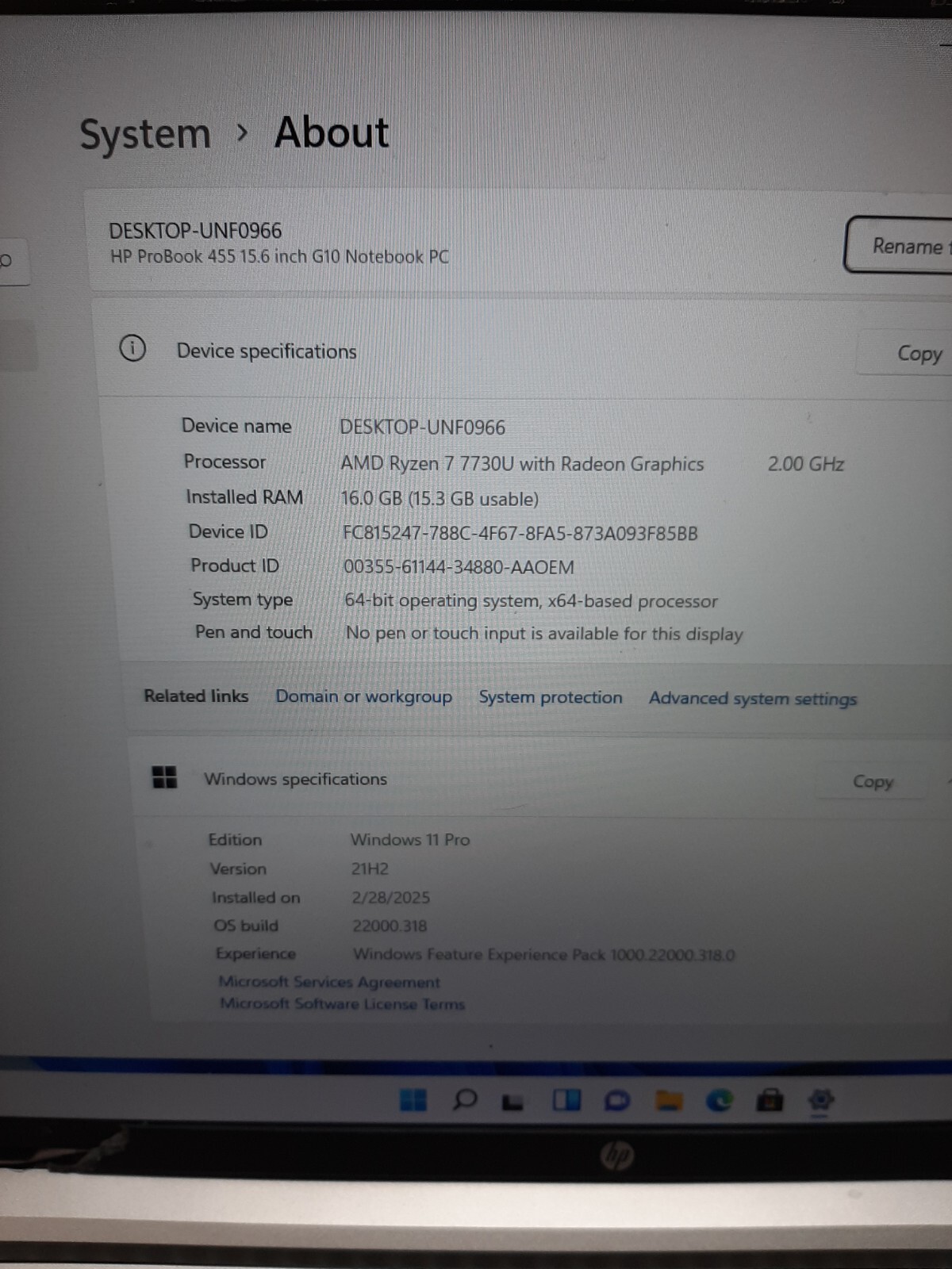 HP ProBook 445 G10 AMD Ryzen 7 7730U 2.0GHz 16GB RAM 256GB SSD Win11 #97