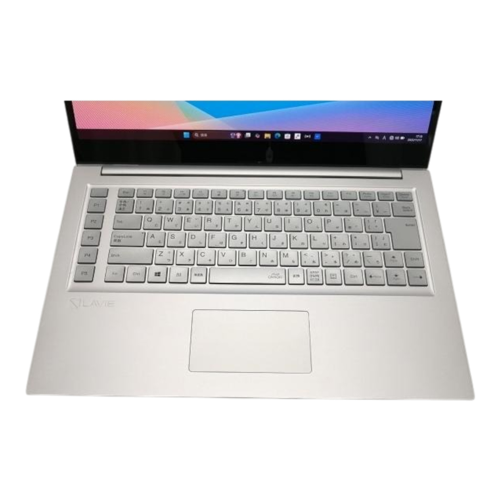 NEC LAVIE VEGA LV750 PC-LV750RAS 15.6″ Aluminum Silver Windows 11 Notebook