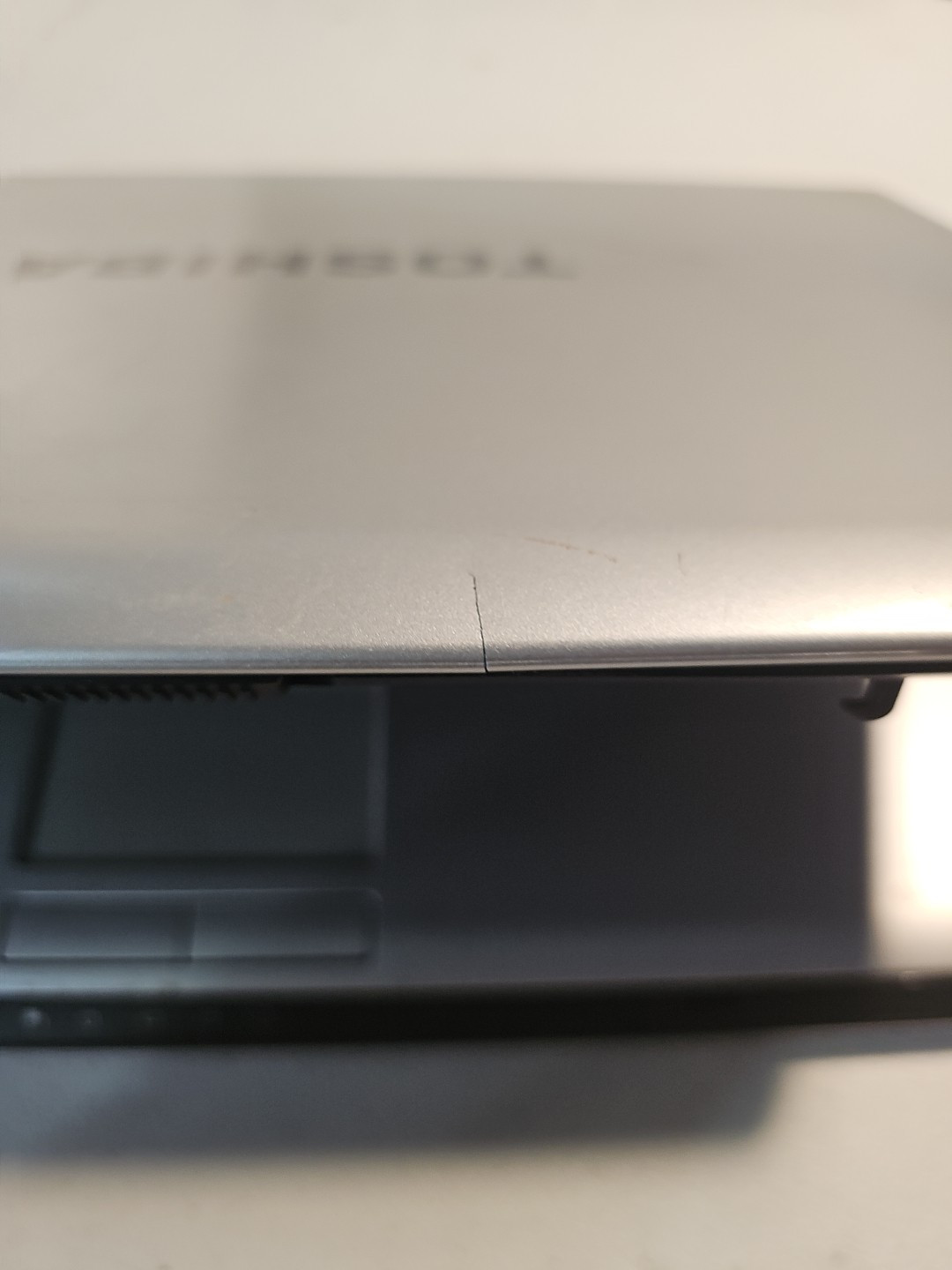 Toshiba Satellite L305-S5968 Laptop Computer No Charger Read Description