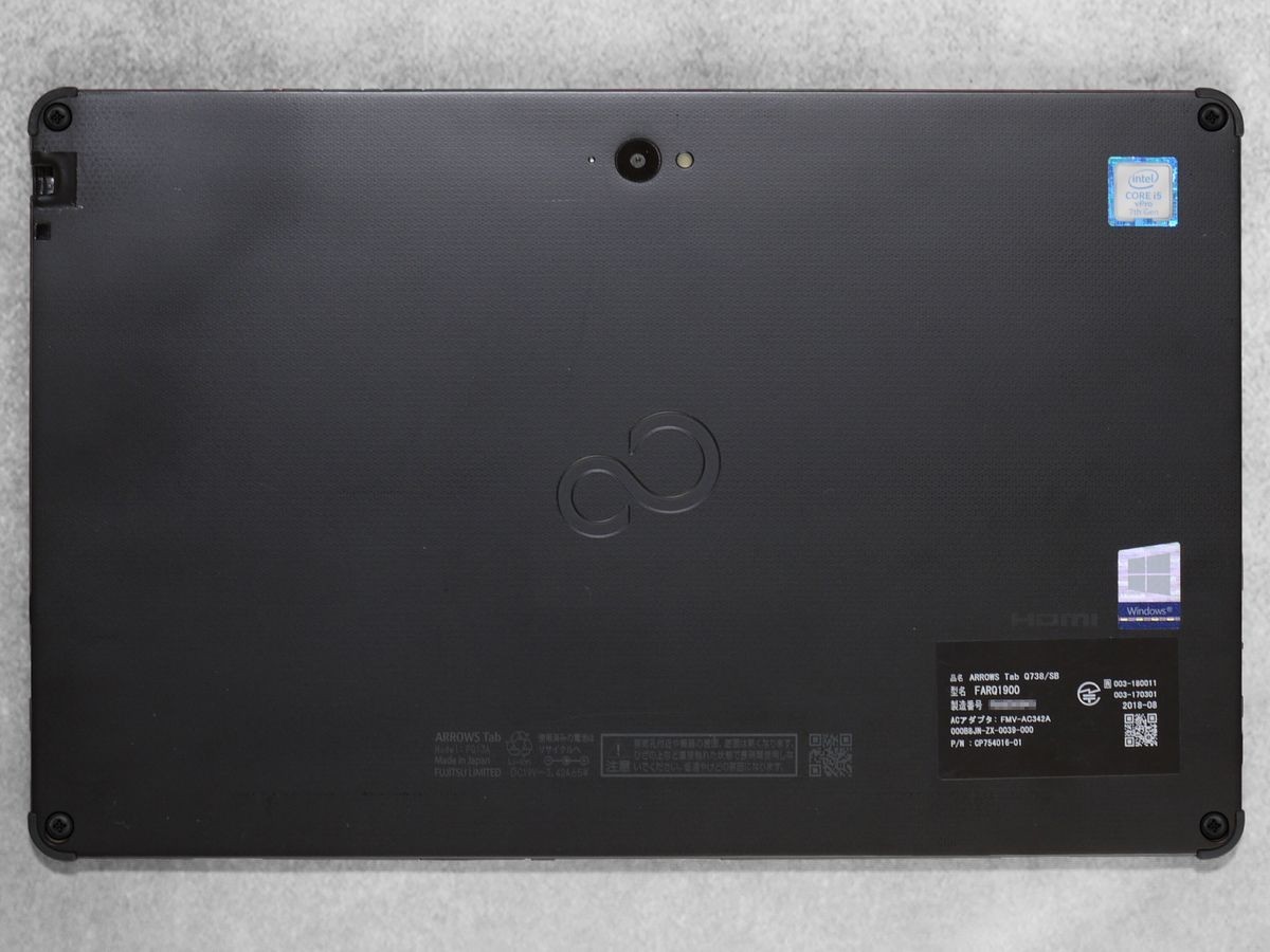 Fujitsu ARROWS Tab Q738/SB 13.3″ i5-7300U 4GB 128GB SSD WiFi Tablet Win11 Tested