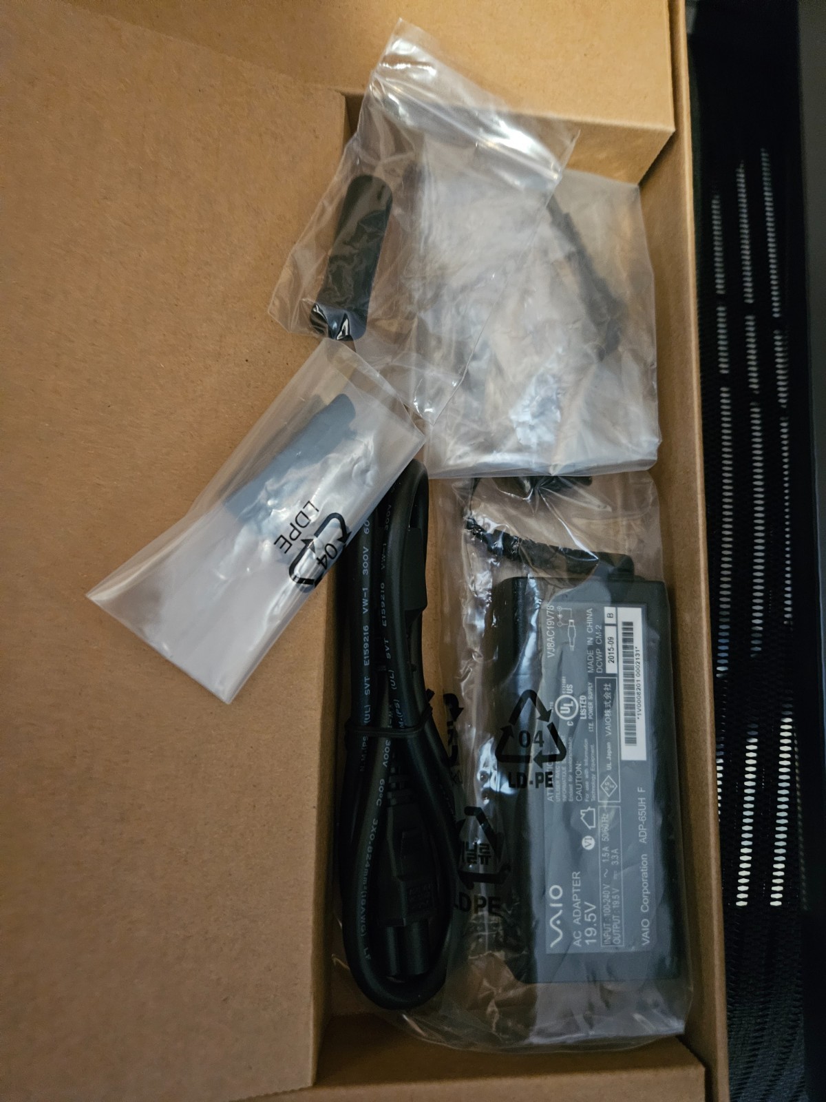 Sony Vaio Z Canvas VJZ12A Intel i7-4770HQ 8GB Ram 256GB SSD Complete w Box *VG*