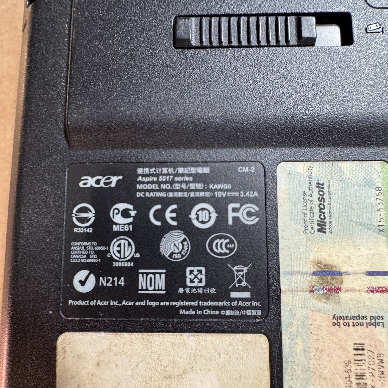 Acer Aspire 5517 Notebook Laptop Windows 7 15.6″ Black Casual Computing Series