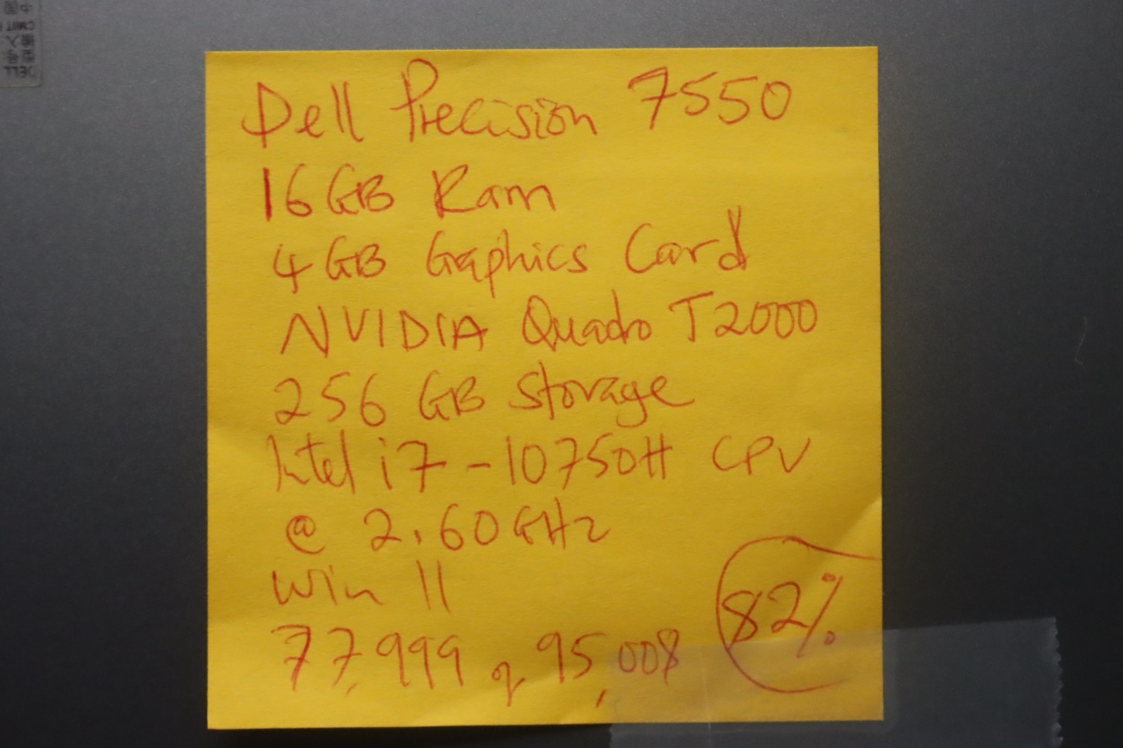 Dell Precision 15 7550 15.6” (256GB SSD Intel Core i7-10750H 2.6GHz 16GB…