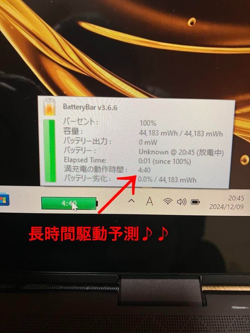 hp ENVY x360 ar0002AU with Office 360° rotation AMD Ryzen 5 3500u d16