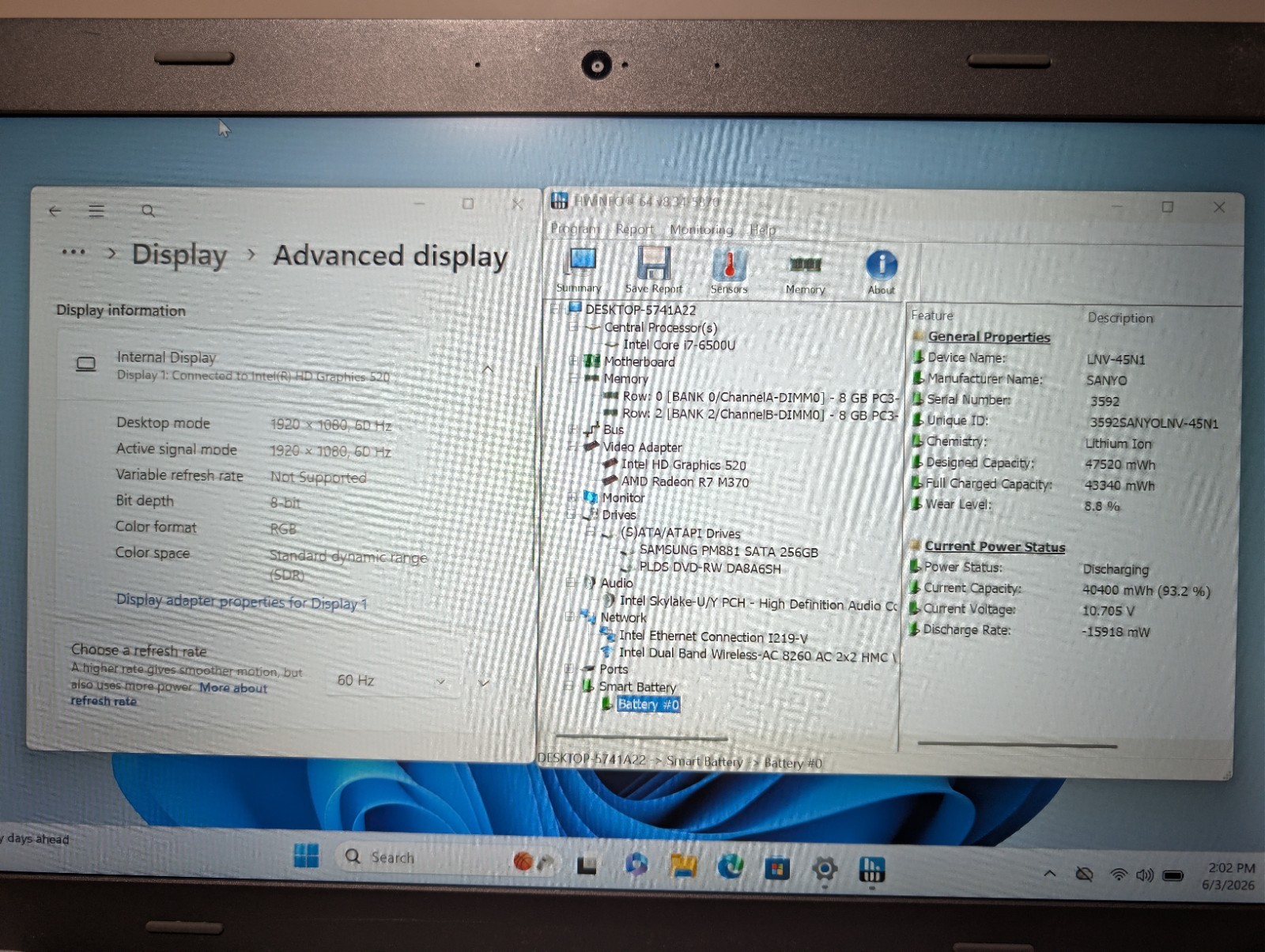 LENOVO THINKPAD E560 | i7-6500U 16GB RAM 256GB SSD | FHD AMD Radeon R7 DVD