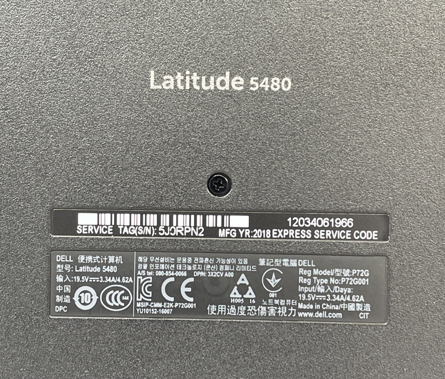 Dell Latitude 5480 Core i5-7300U 2.60 GHz 8GB RAM 256GB SSD NO OS