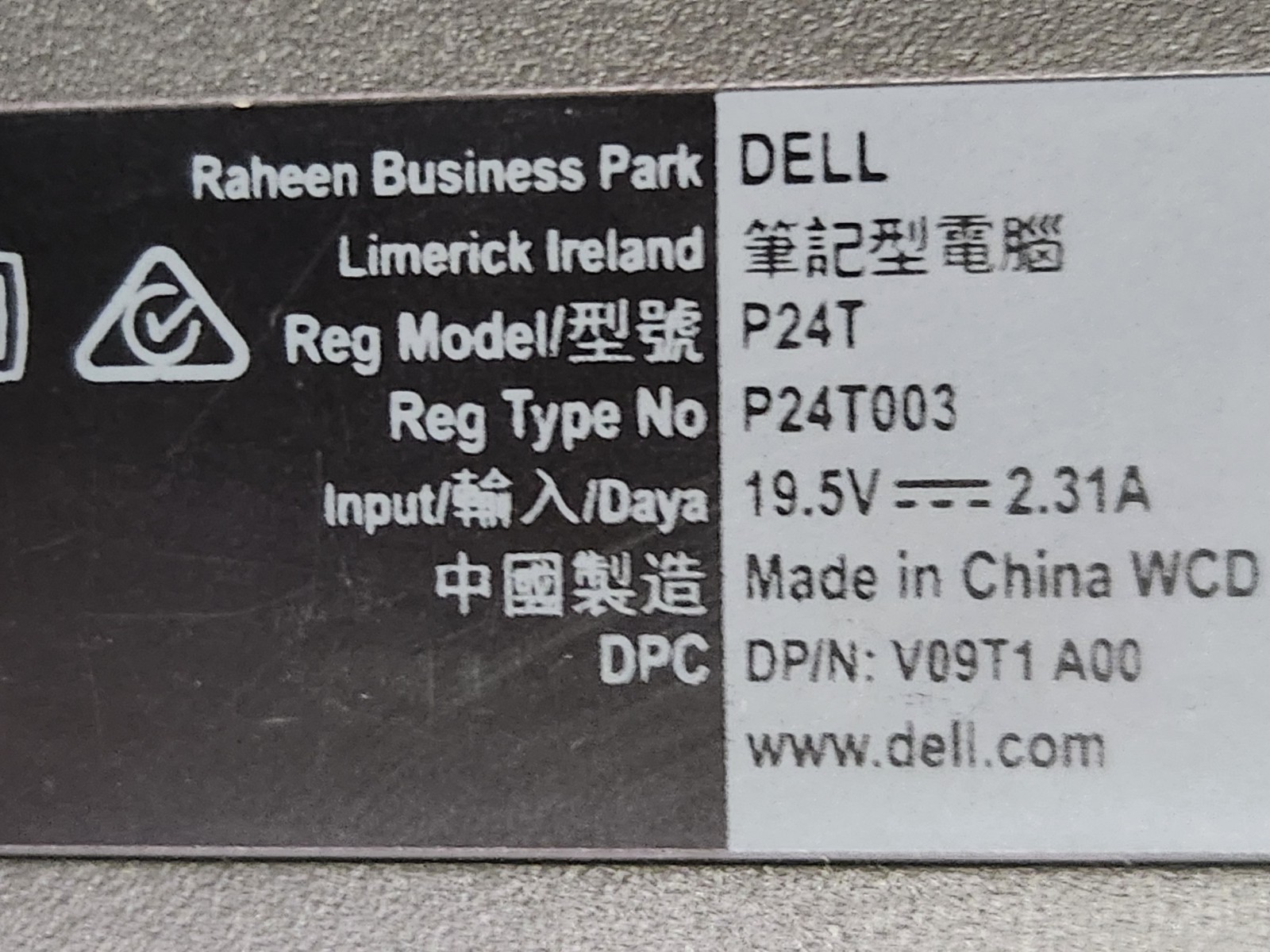Dell Inspiron 11 3180 AMD A6-9220e @ 1.6GHz 4GB RAM 32GB eMMC Good Battery