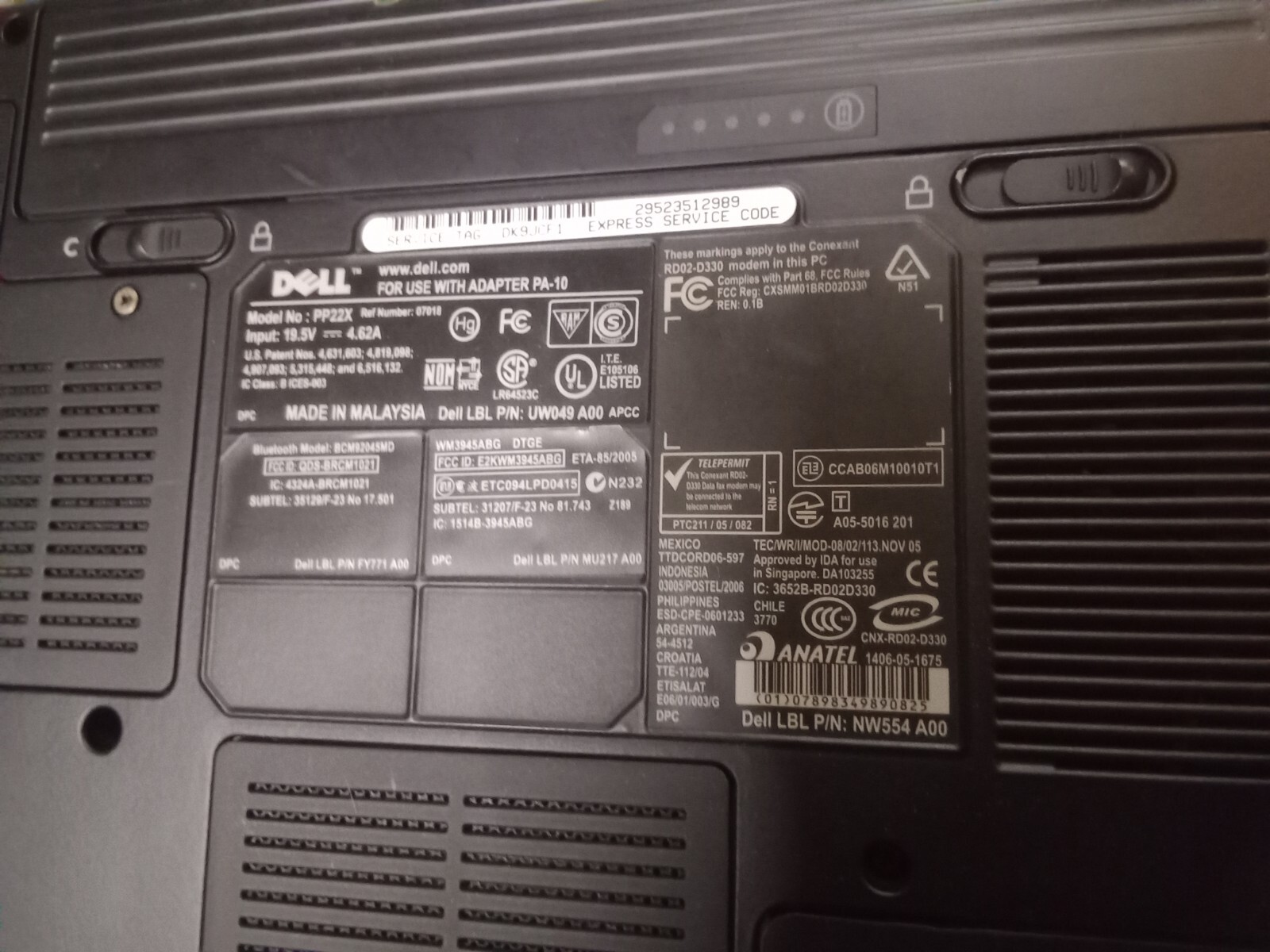DELL INSPIRON 1720 LAPTOP WINDOWS VISTA WORKS NO PASSWORD