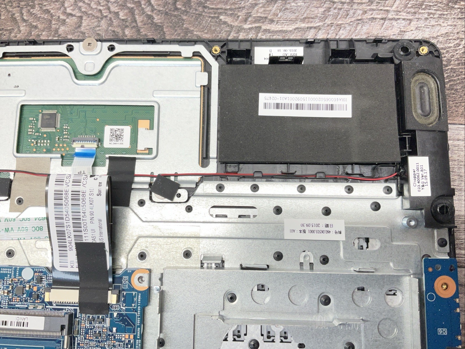 Acer Aspire R3 / Celeron / No RAM / Laptop Notebook PC / P15