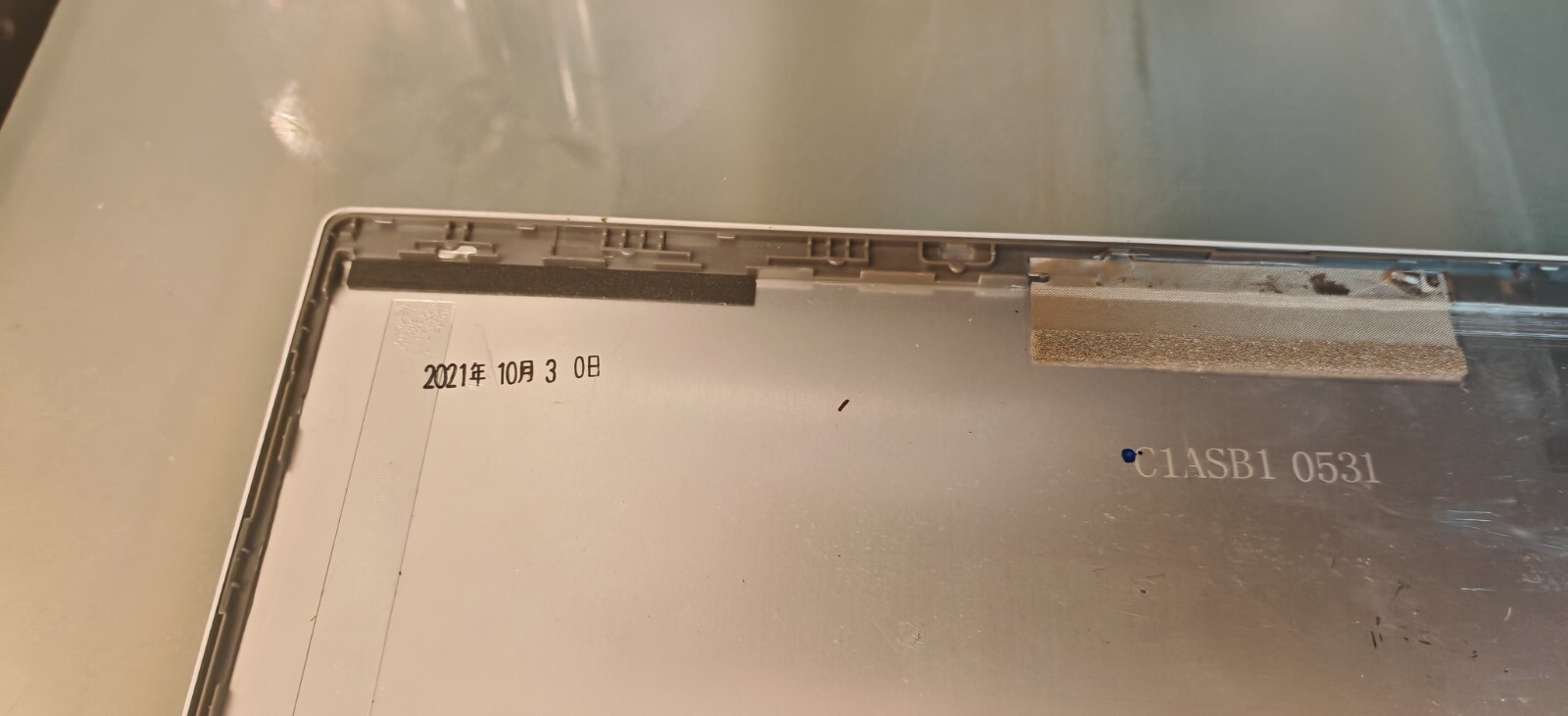 ASUS X421 X433 X413 S433 S413 LCD BODY DISPLAY COVER 47XKSLC00G0